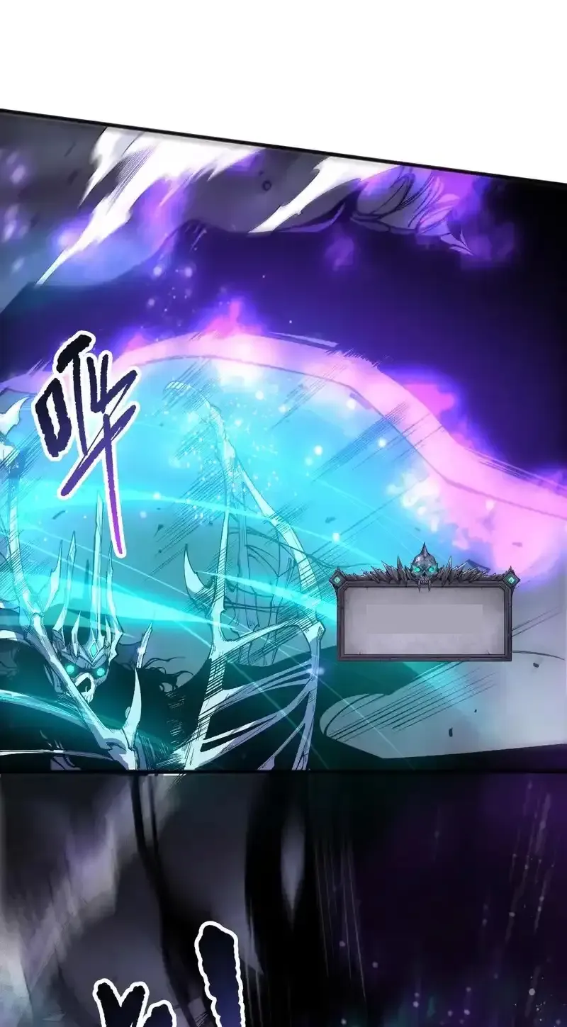 Read Necromancer, the Ultimate Scourge! fr Manga Online