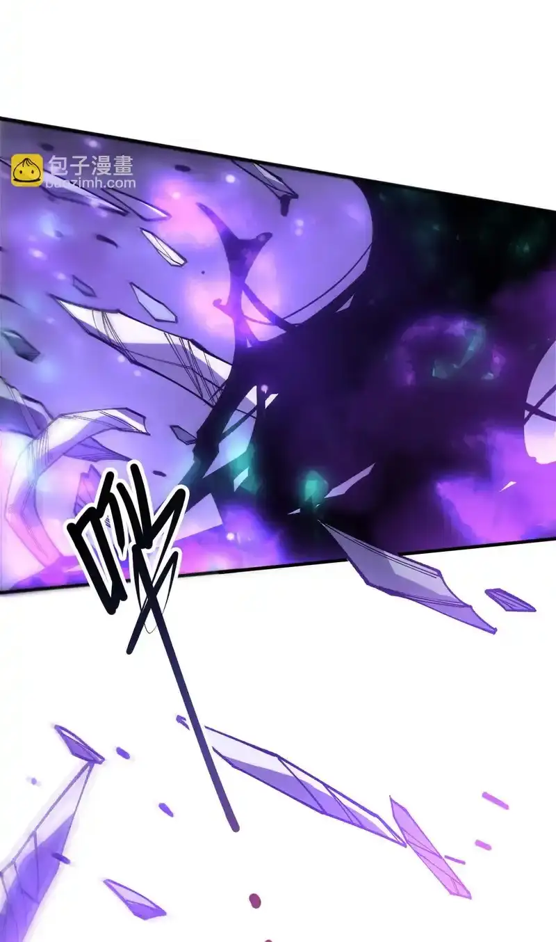 Read Necromancer, the Ultimate Scourge! fr Manga Online