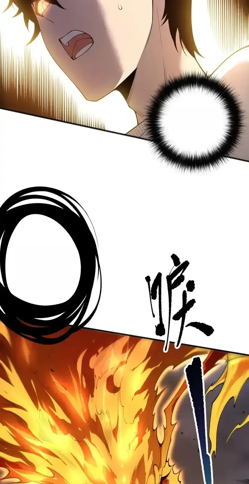 Read Necromancer, the Ultimate Scourge! fr Manga Online