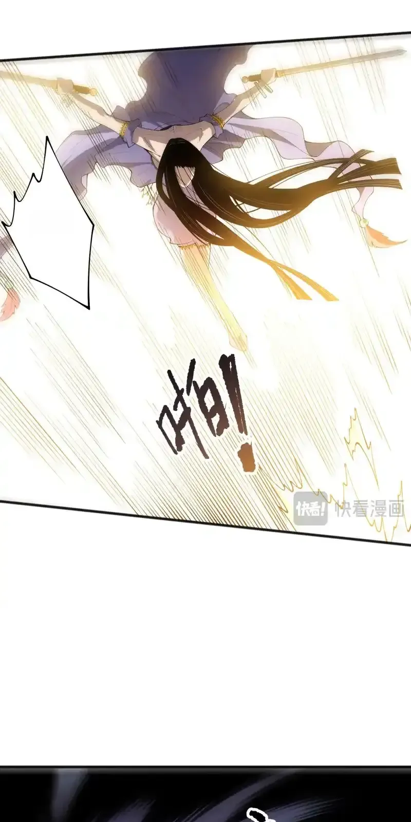 Read Necromancer, the Ultimate Scourge! fr Manga Online