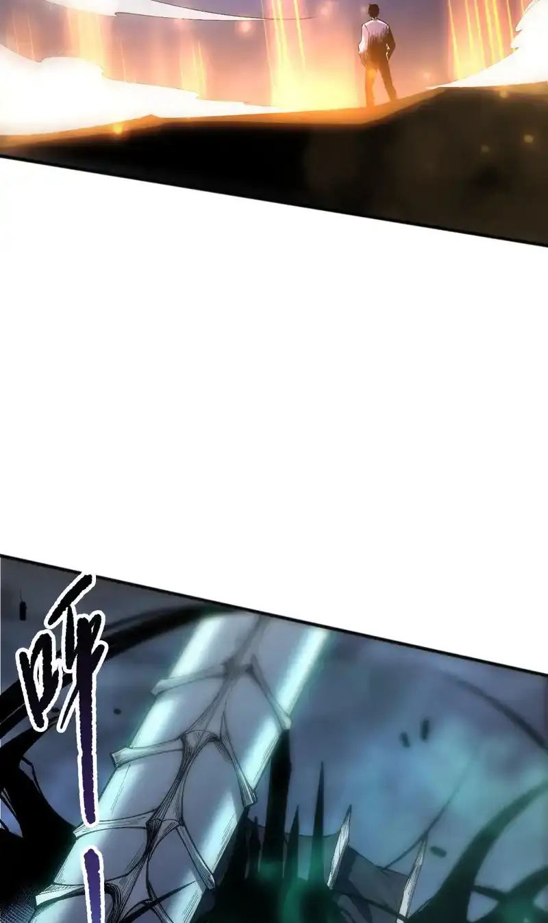 Read Necromancer, the Ultimate Scourge! fr Manga Online