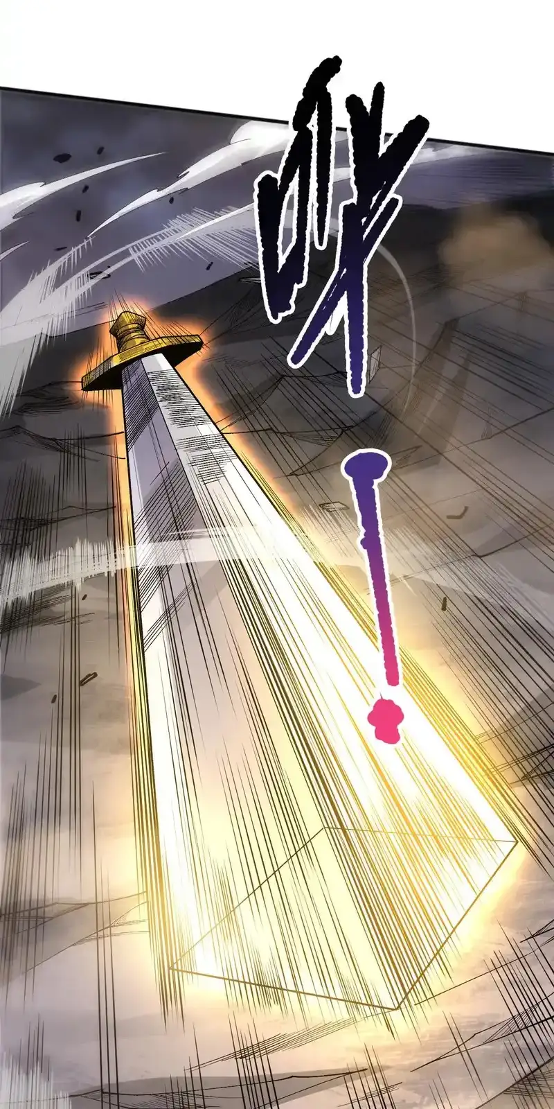 Read Necromancer, the Ultimate Scourge! fr Manga Online