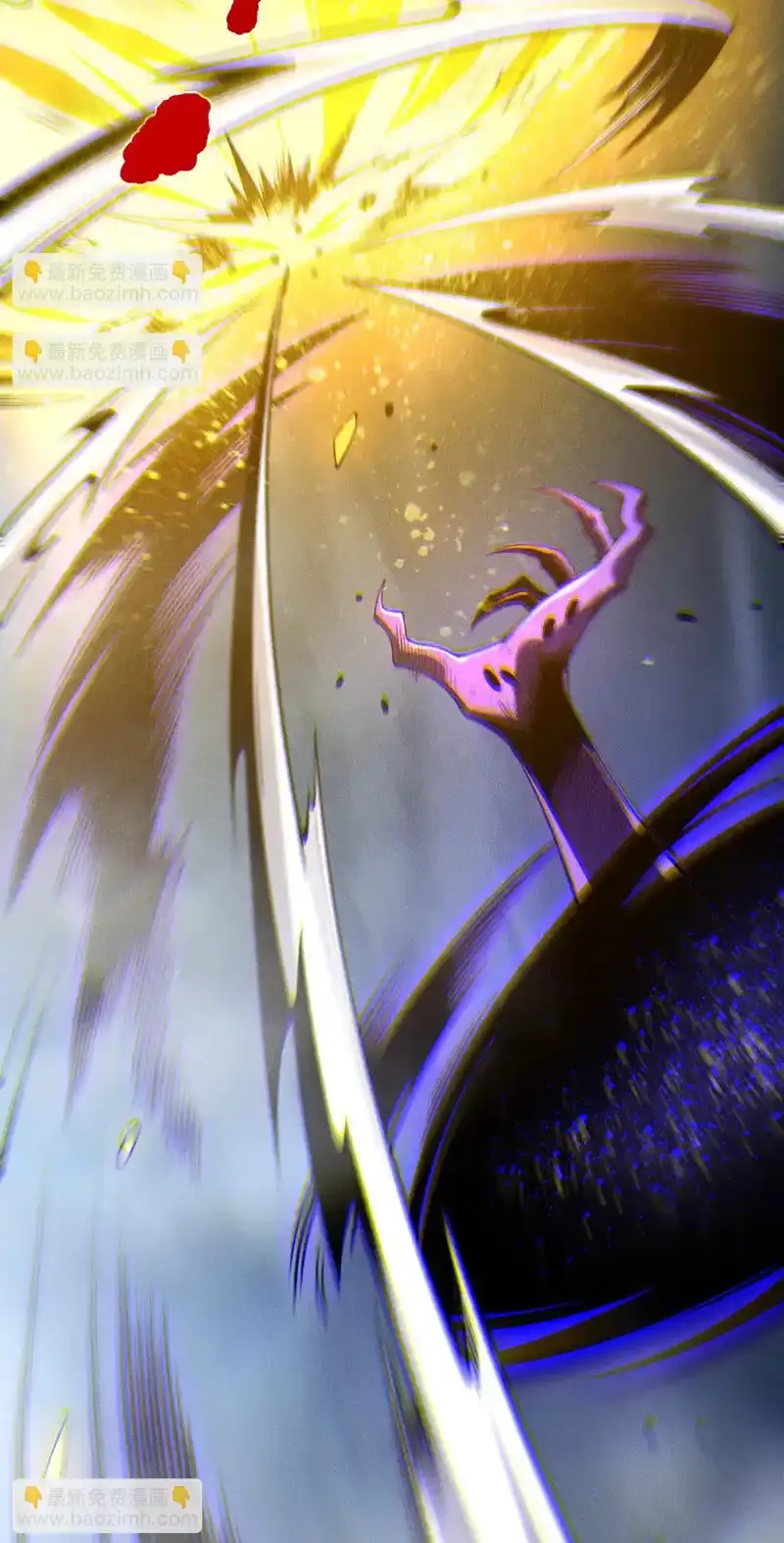 Read Necromancer, the Ultimate Scourge! fr Manga Online