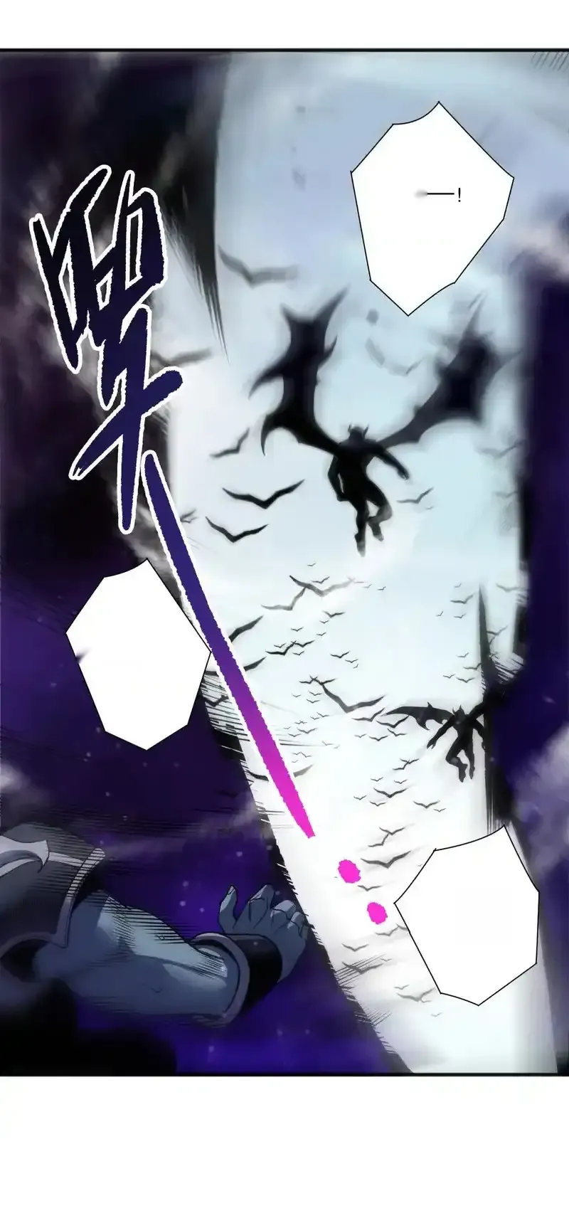 Read Necromancer, the Ultimate Scourge! fr Manga Online