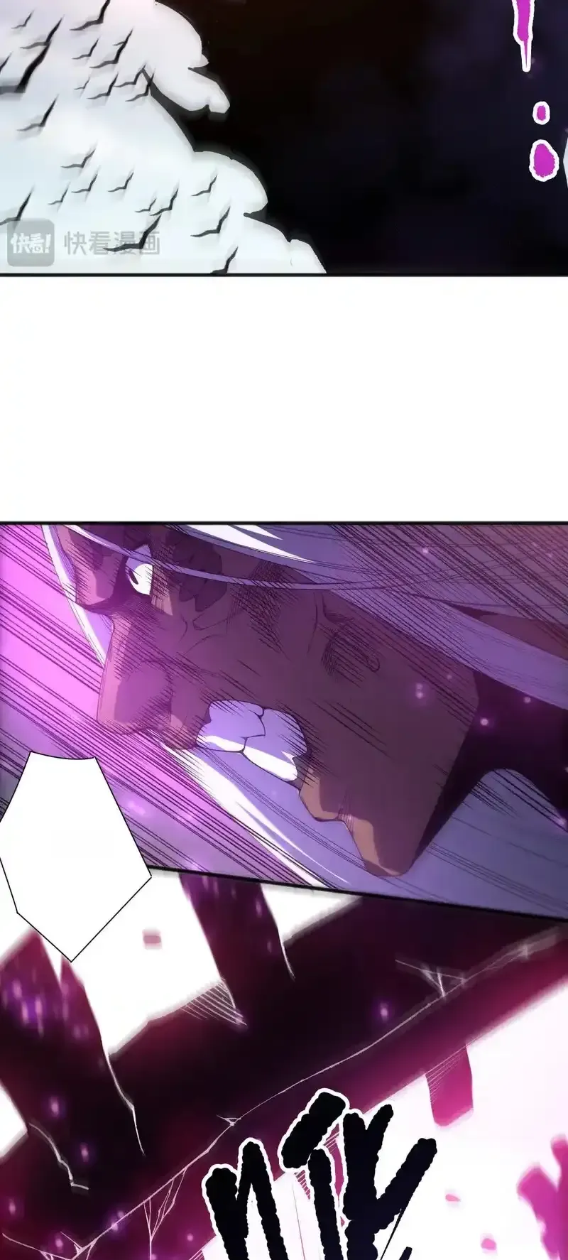 Read Necromancer, the Ultimate Scourge! fr Manga Online