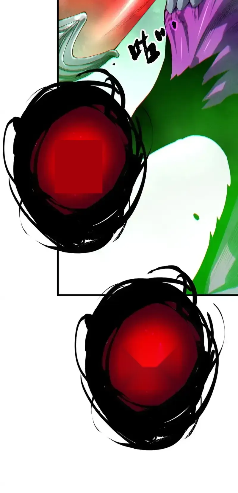 Read Necromancer, the Ultimate Scourge! fr Manga Online