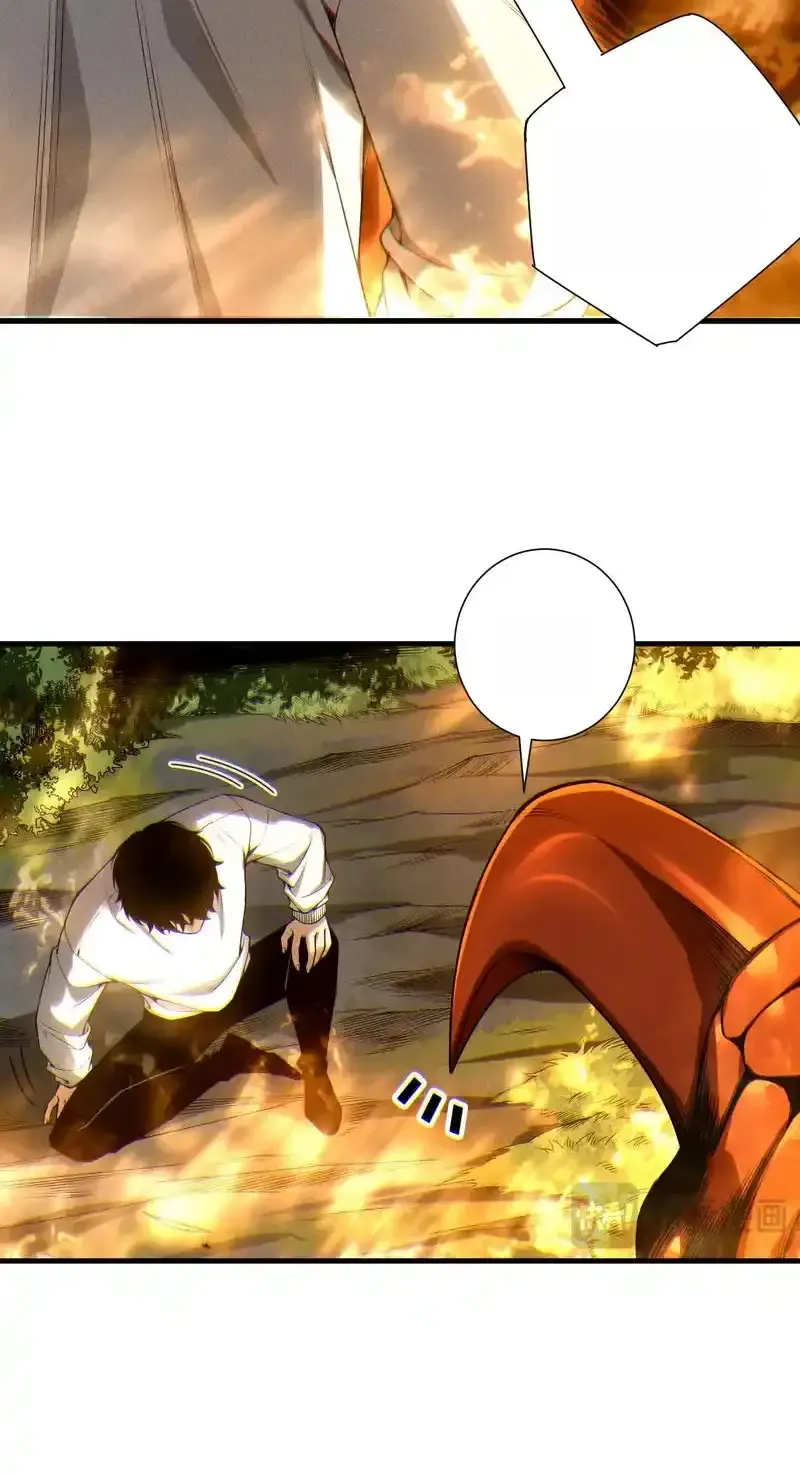 Read Necromancer, the Ultimate Scourge! fr Manga Online