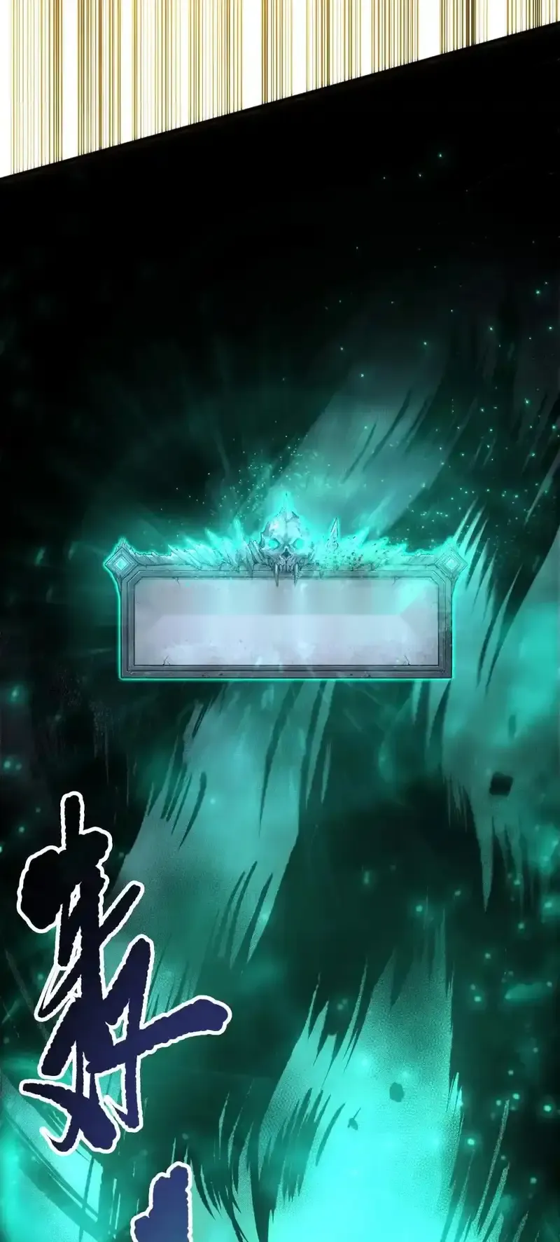 Read Necromancer, the Ultimate Scourge! fr Manga Online