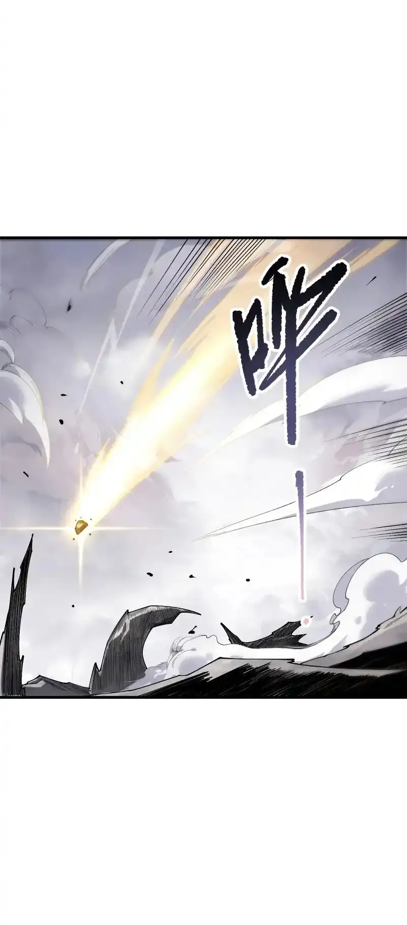 Read Necromancer, the Ultimate Scourge! fr Manga Online