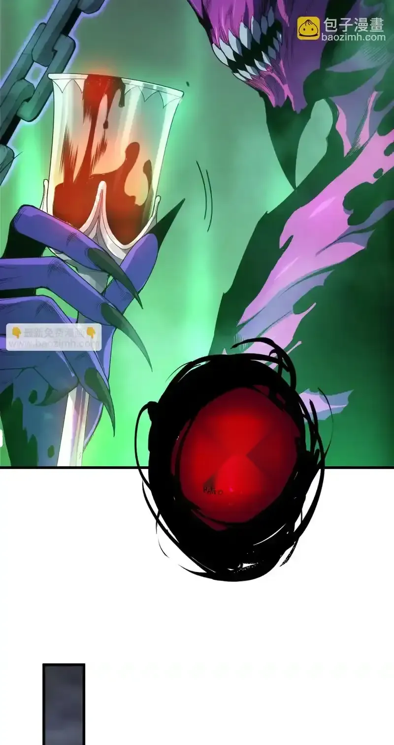 Read Necromancer, the Ultimate Scourge! fr Manga Online