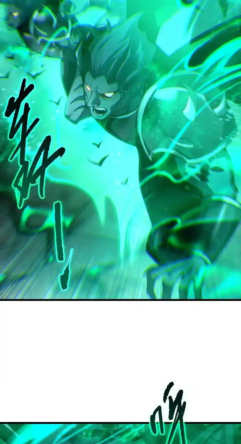 Read Necromancer, the Ultimate Scourge! fr Manga Online