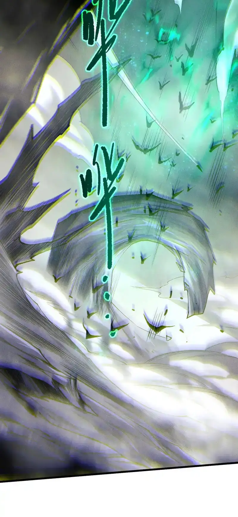 Read Necromancer, the Ultimate Scourge! fr Manga Online