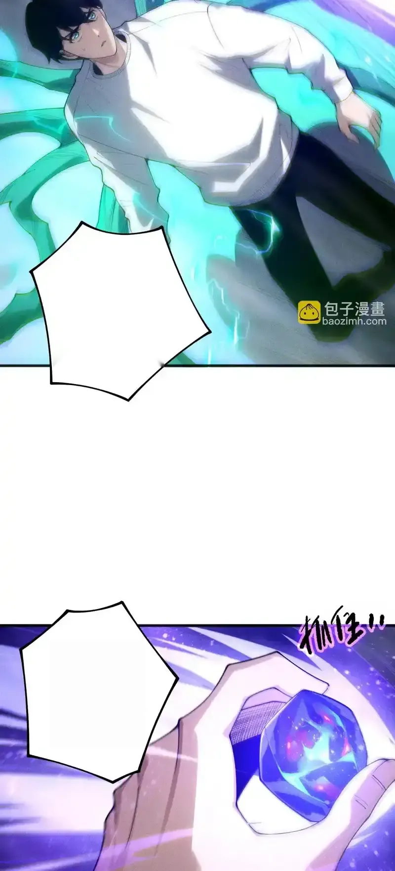 Read Necromancer, the Ultimate Scourge! fr Manga Online