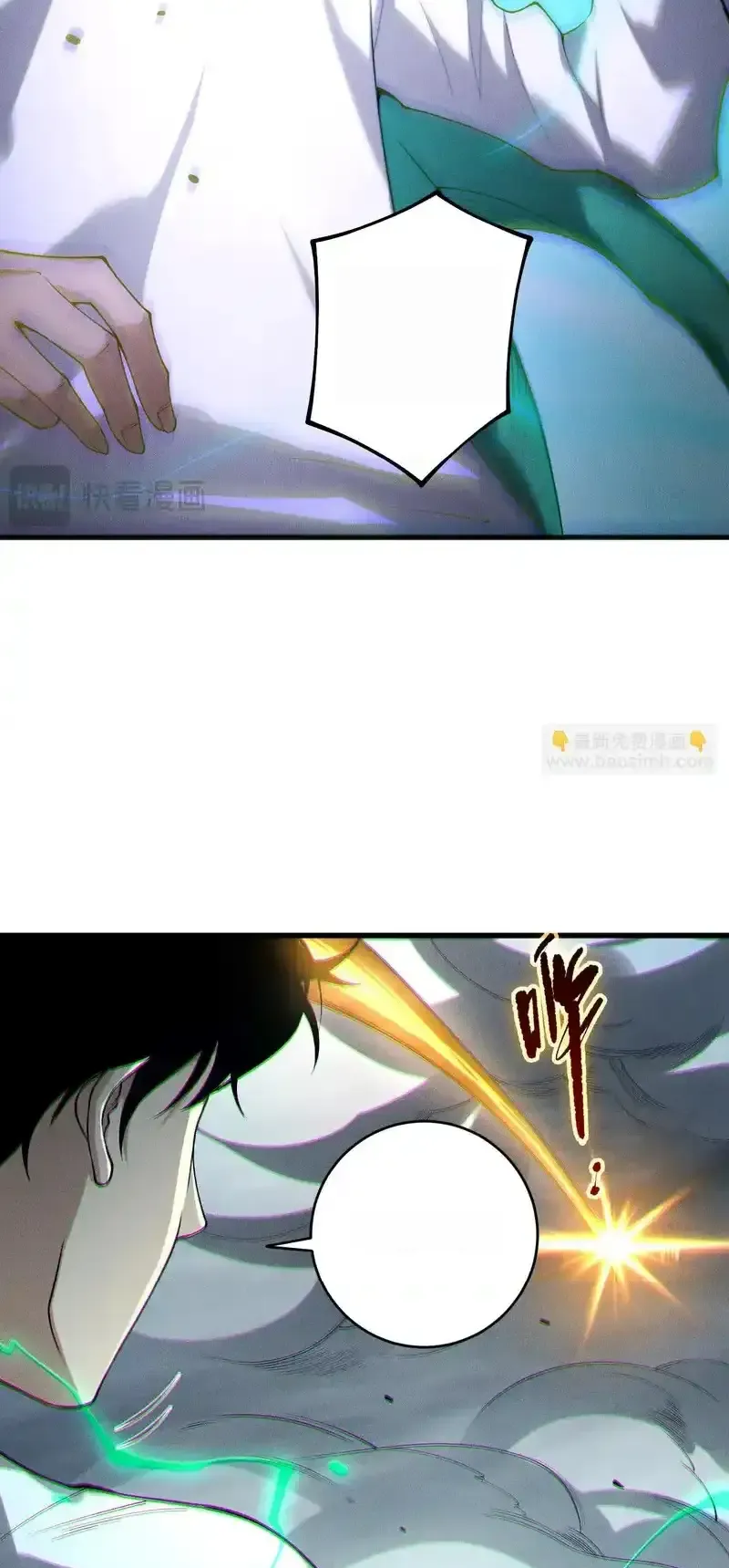 Read Necromancer, the Ultimate Scourge! fr Manga Online