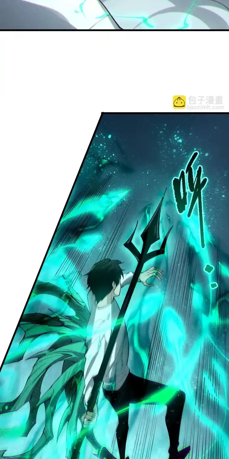 Read Necromancer, the Ultimate Scourge! fr Manga Online