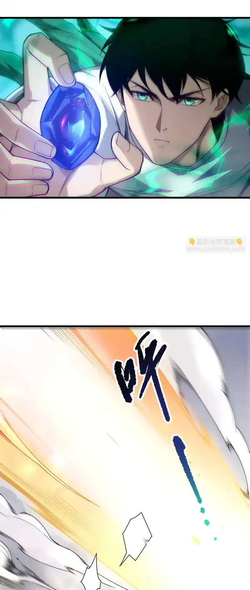 Read Necromancer, the Ultimate Scourge! fr Manga Online