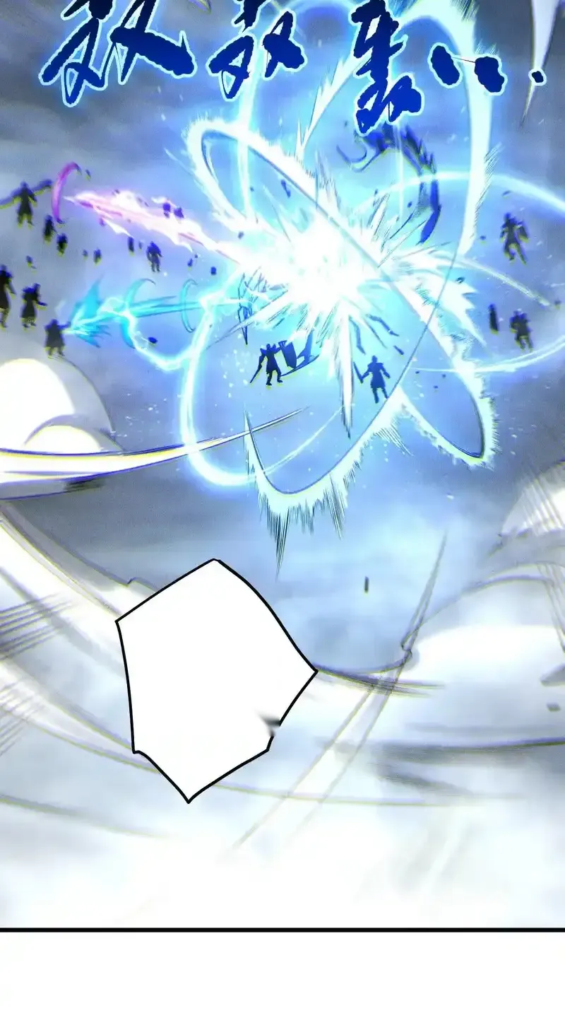 Read Necromancer, the Ultimate Scourge! fr Manga Online