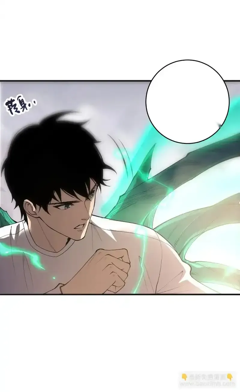 Read Necromancer, the Ultimate Scourge! fr Manga Online