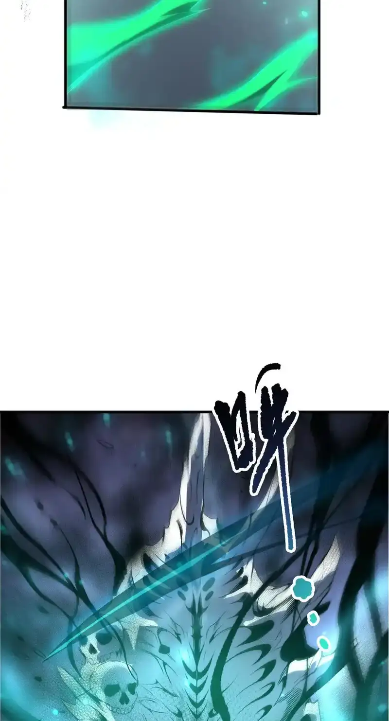 Read Necromancer, the Ultimate Scourge! fr Manga Online