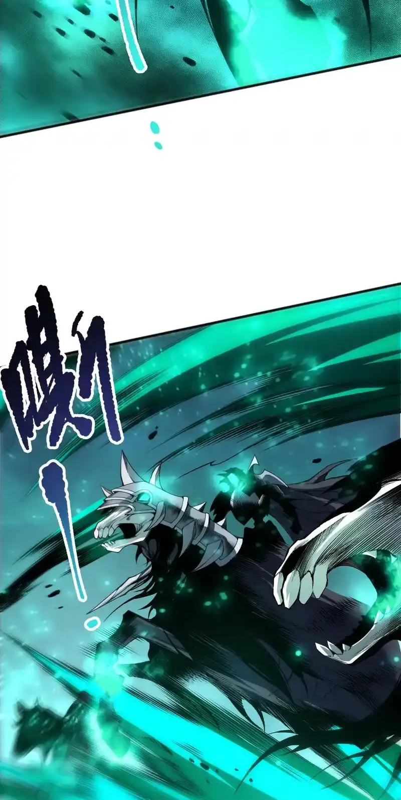 Read Necromancer, the Ultimate Scourge! fr Manga Online