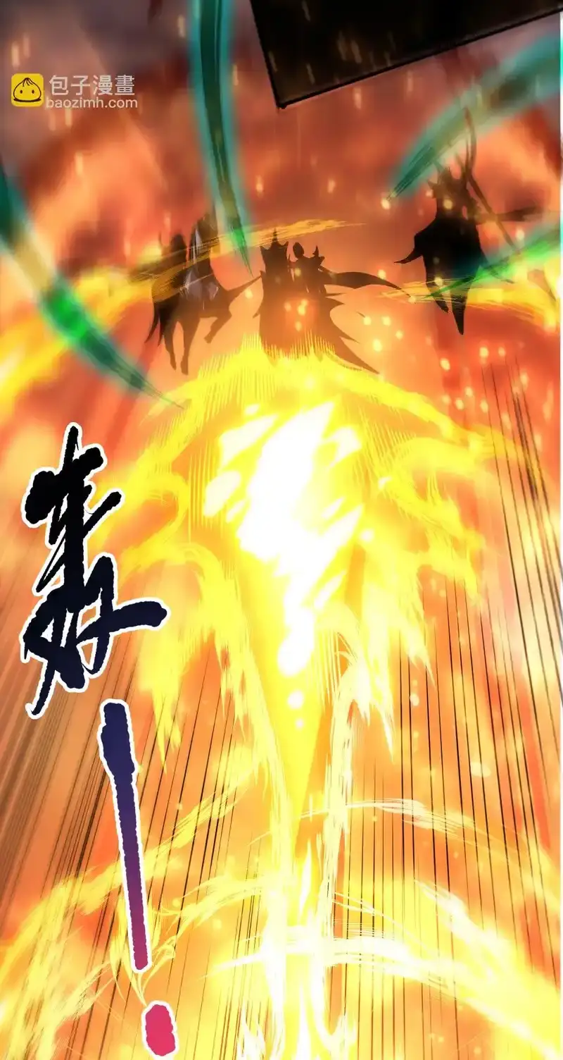 Read Necromancer, the Ultimate Scourge! fr Manga Online