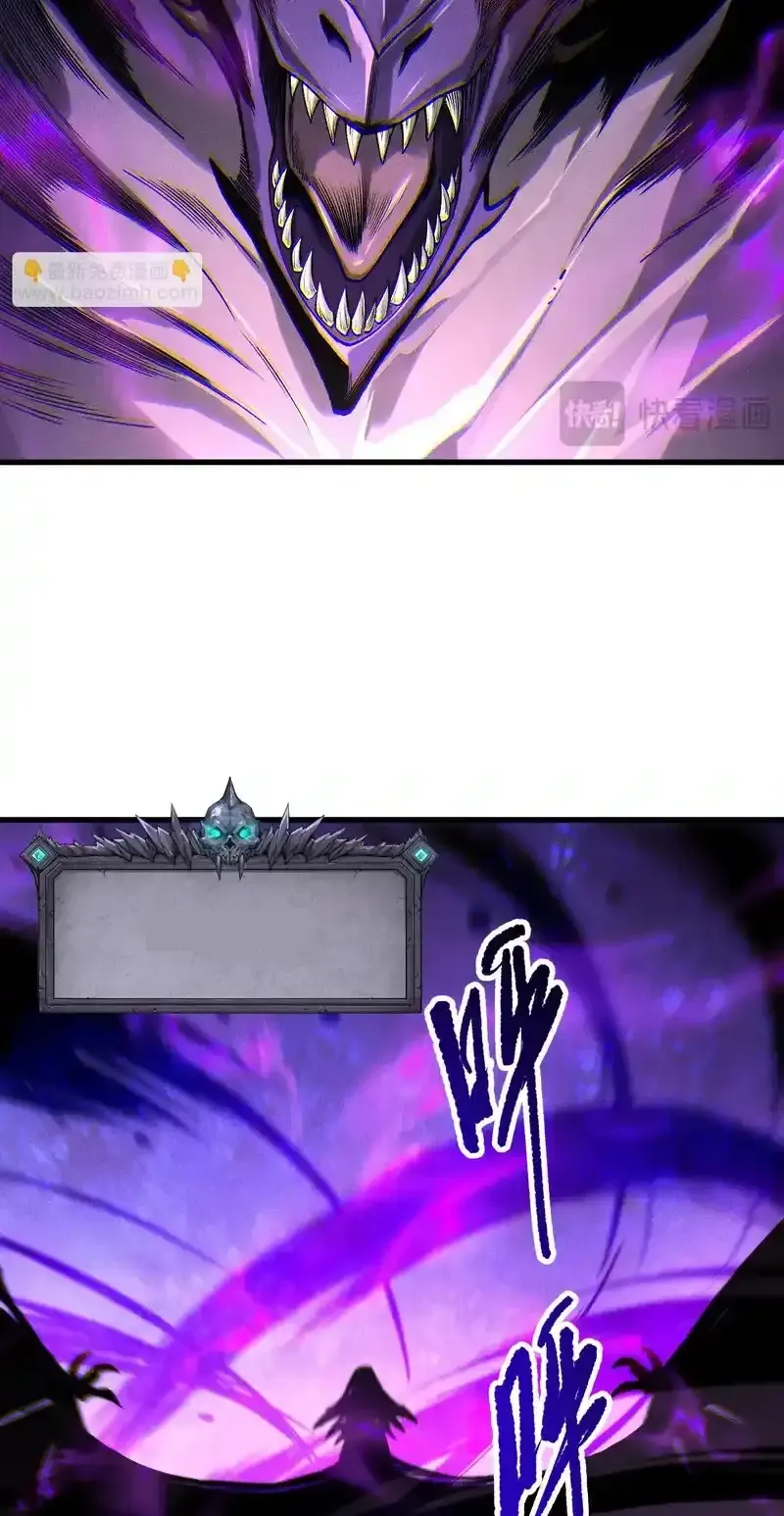 Read Necromancer, the Ultimate Scourge! fr Manga Online