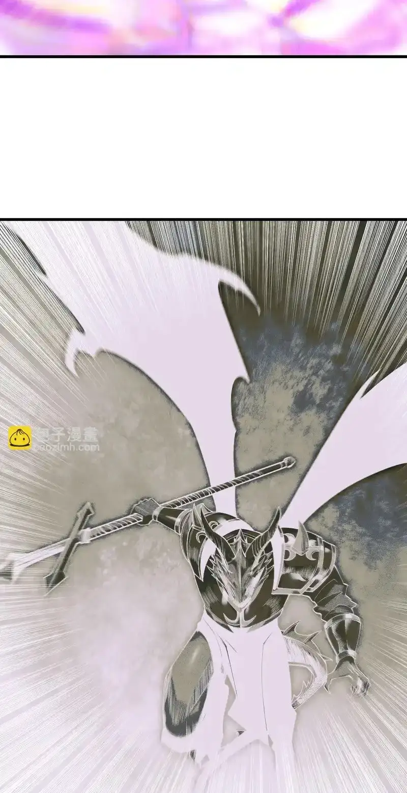 Read Necromancer, the Ultimate Scourge! fr Manga Online