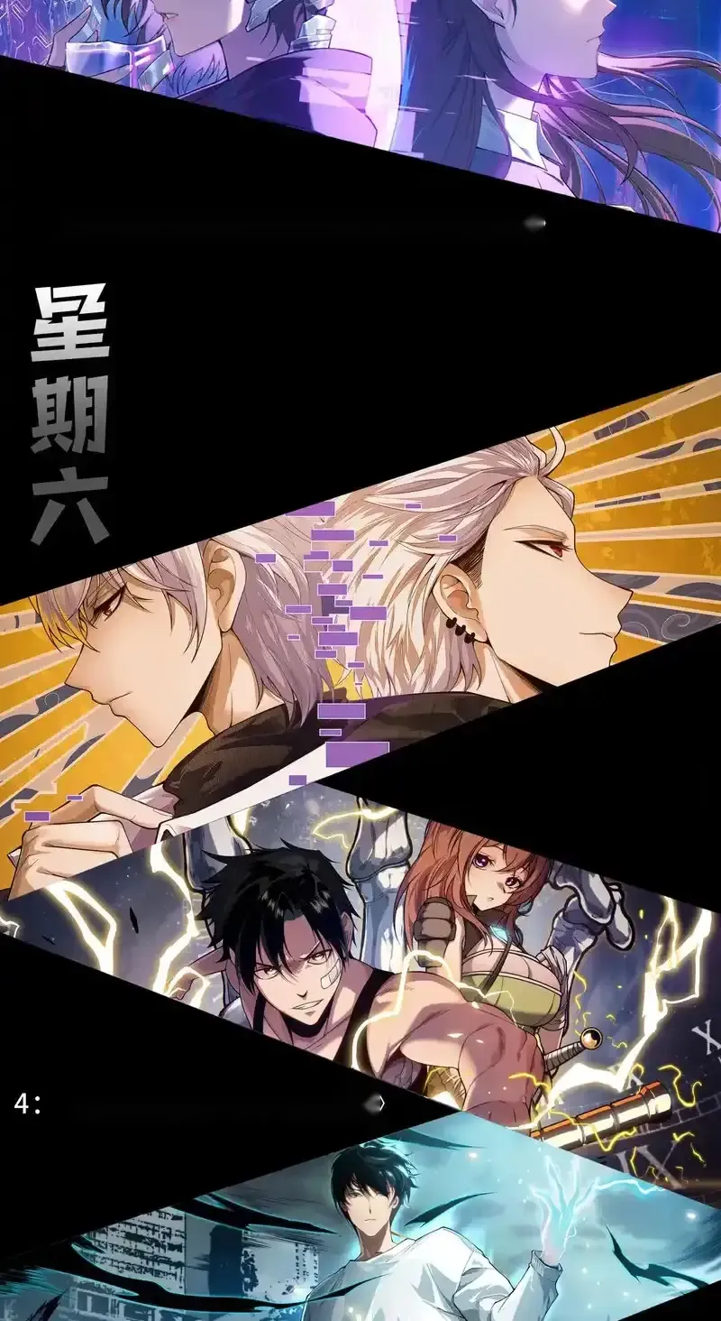 Read Necromancer, the Ultimate Scourge! fr Manga Online