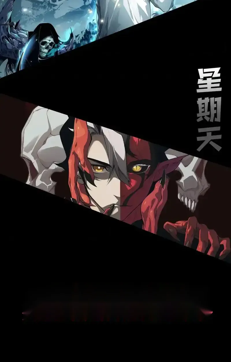 Read Necromancer, the Ultimate Scourge! fr Manga Online