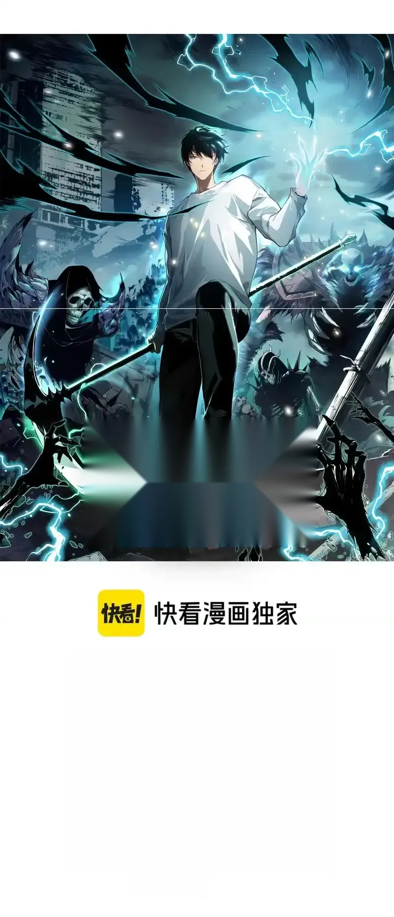 Read Necromancer, the Ultimate Scourge! fr Manga Online