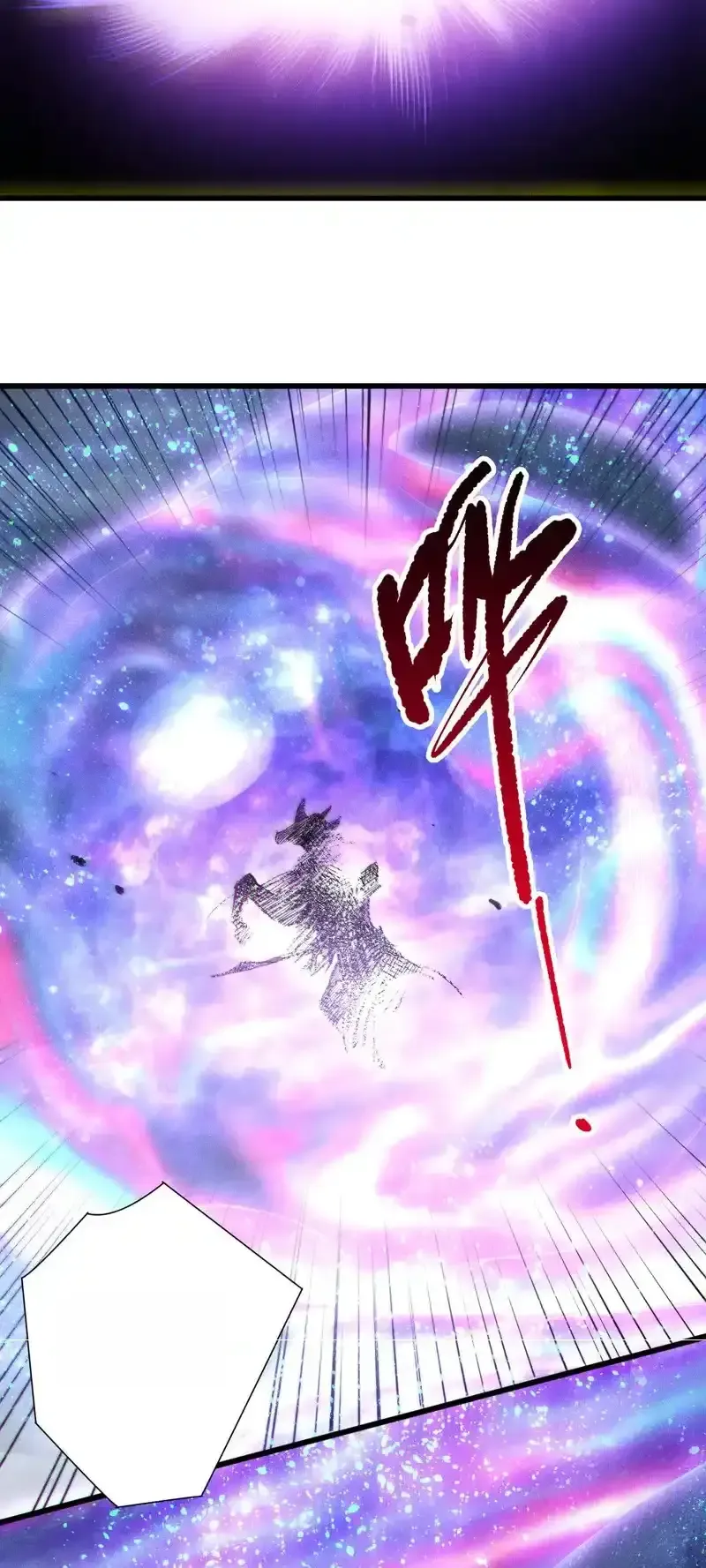 Read Necromancer, the Ultimate Scourge! fr Manga Online