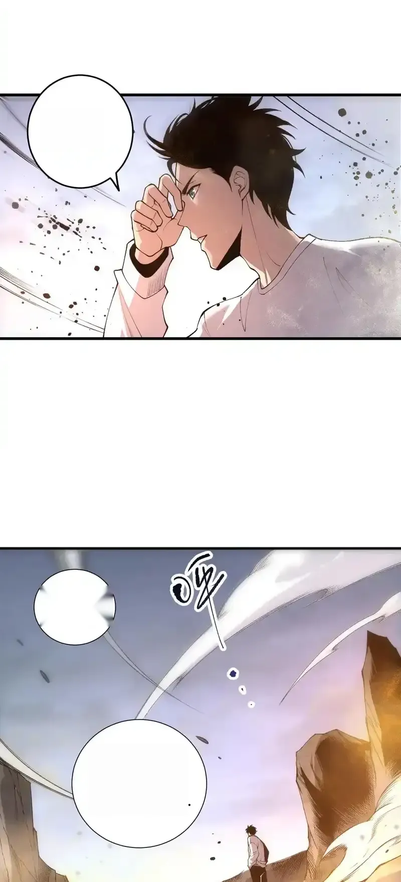 Read Necromancer, the Ultimate Scourge! fr Manga Online