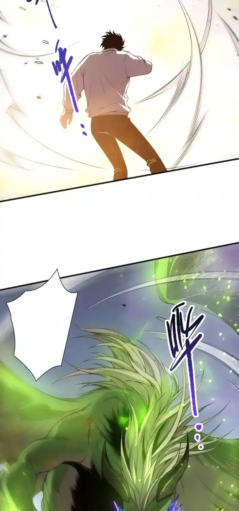 Read Necromancer, the Ultimate Scourge! fr Manga Online