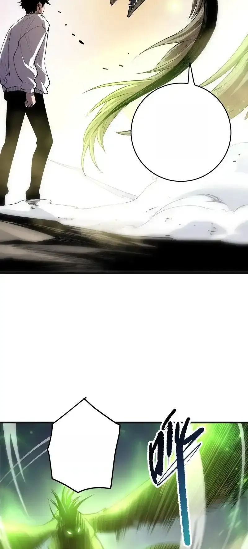 Read Necromancer, the Ultimate Scourge! fr Manga Online