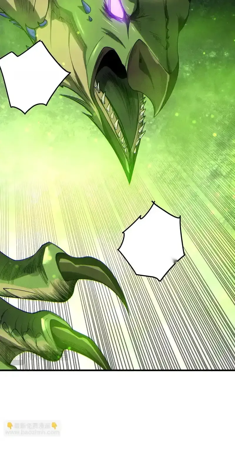 Read Necromancer, the Ultimate Scourge! fr Manga Online