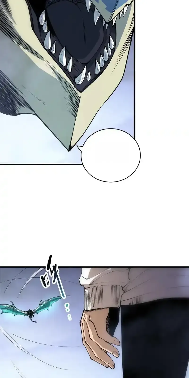 Read Necromancer, the Ultimate Scourge! fr Manga Online