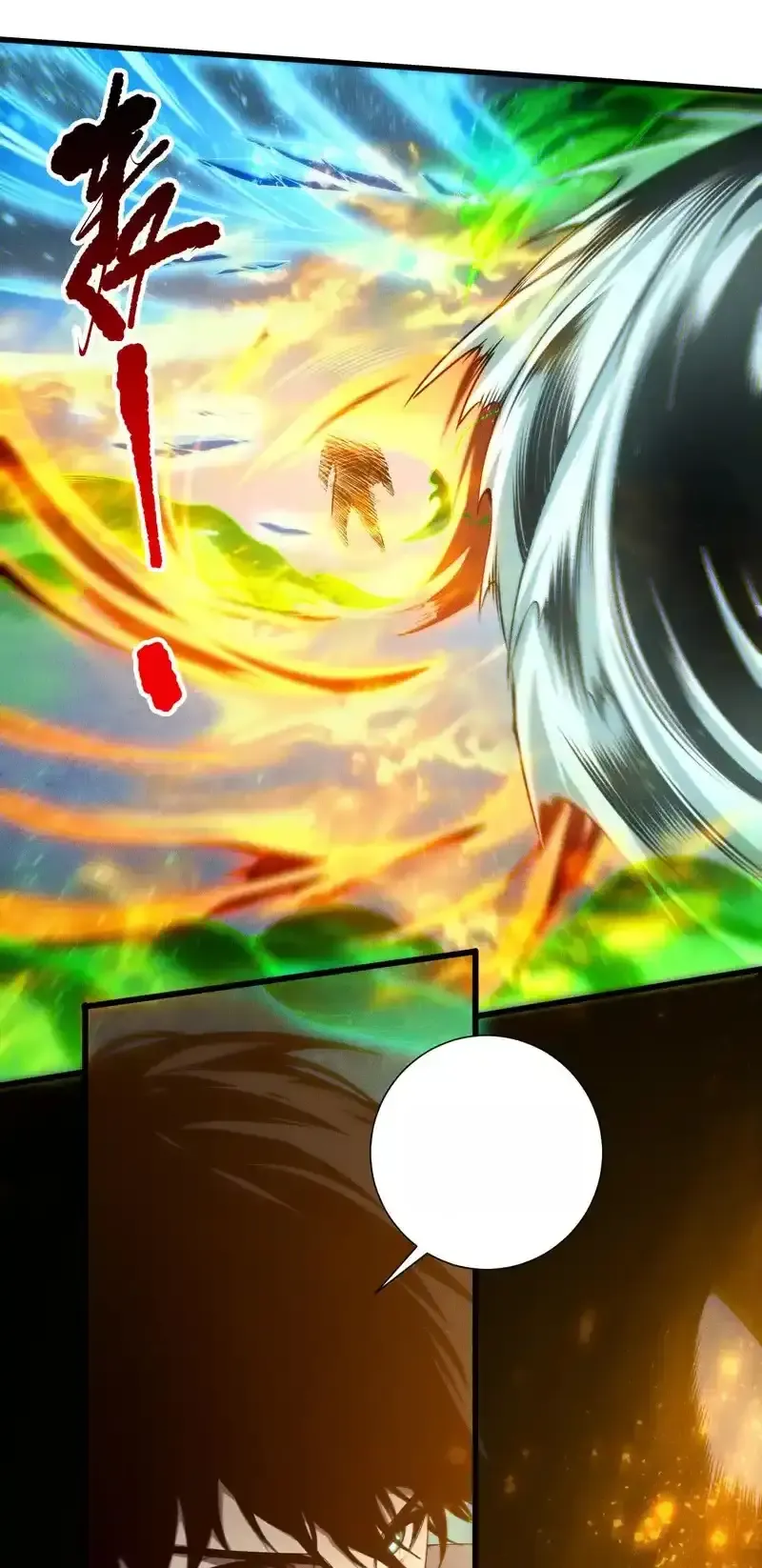 Read Necromancer, the Ultimate Scourge! fr Manga Online