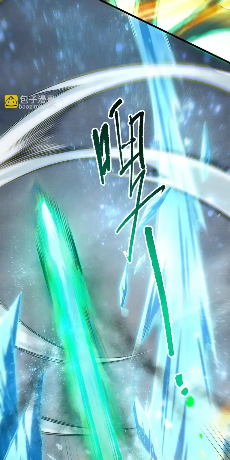 Read Necromancer, the Ultimate Scourge! fr Manga Online