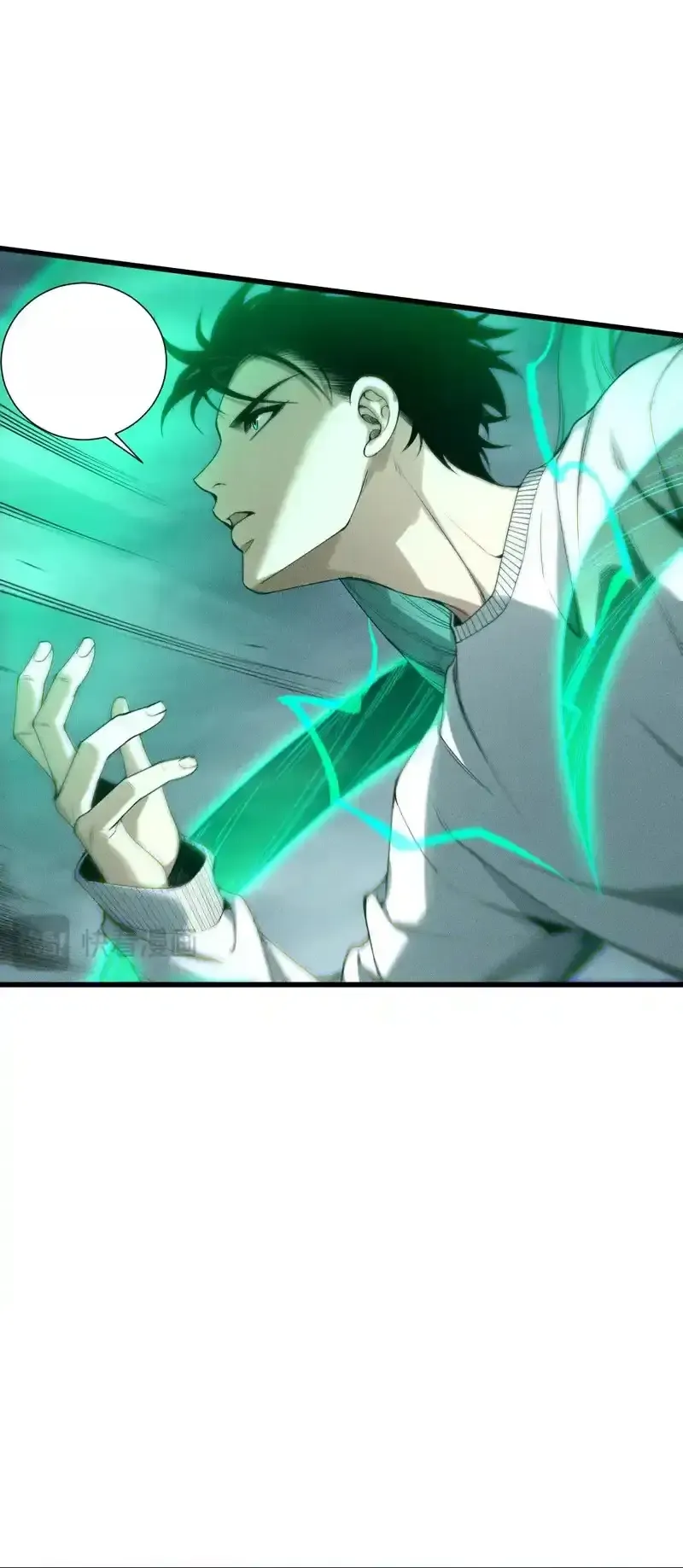 Read Necromancer, the Ultimate Scourge! fr Manga Online