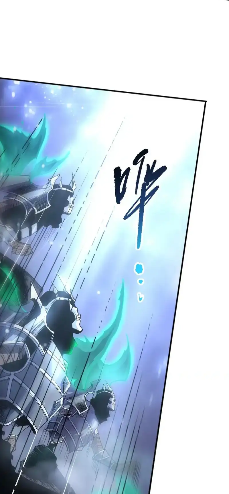 Read Necromancer, the Ultimate Scourge! fr Manga Online