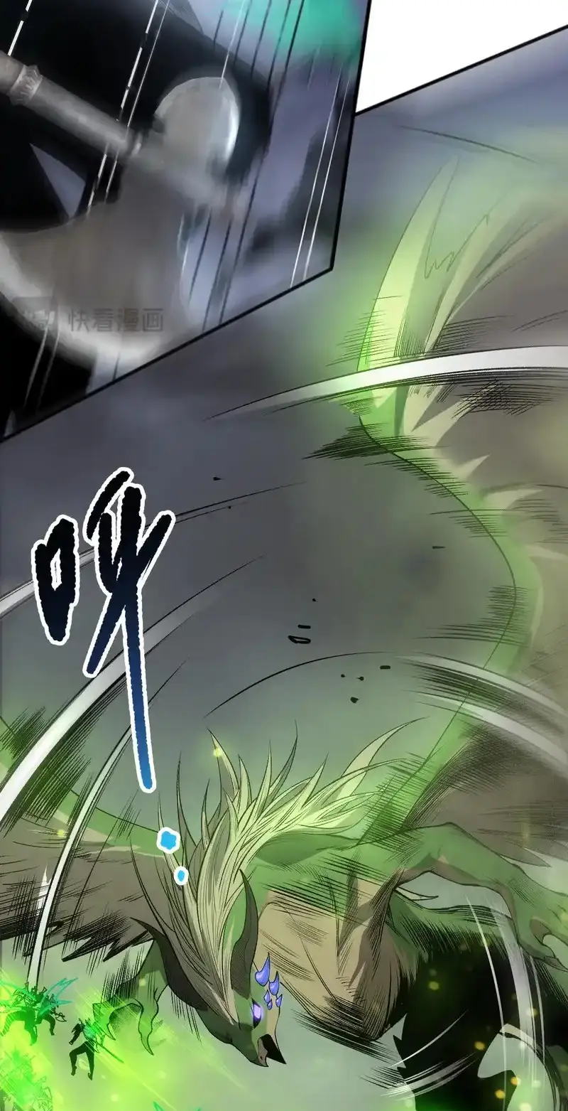 Read Necromancer, the Ultimate Scourge! fr Manga Online