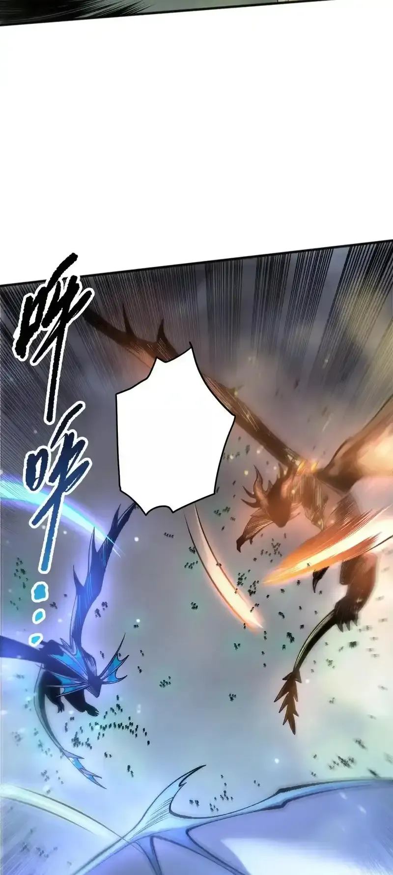 Read Necromancer, the Ultimate Scourge! fr Manga Online