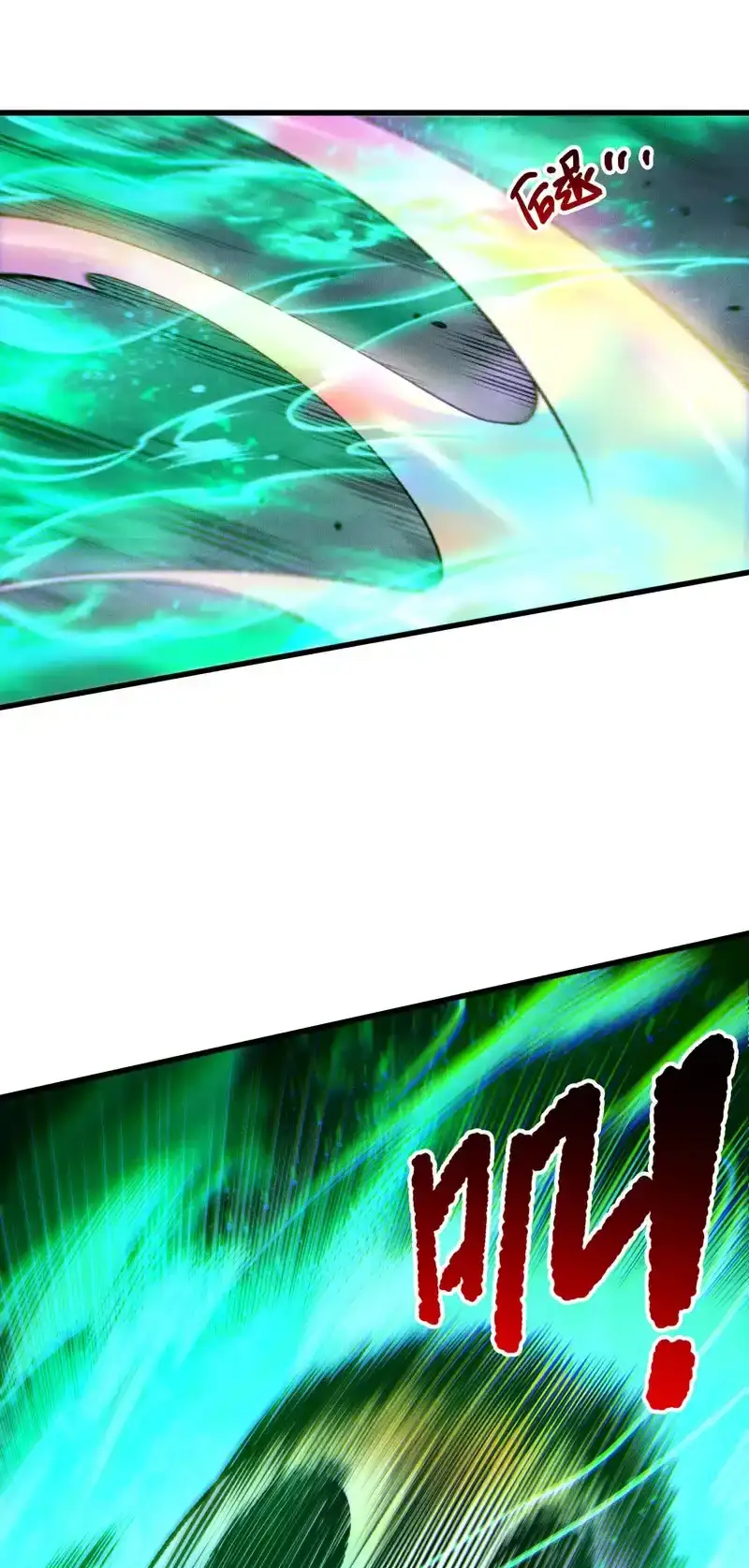 Read Necromancer, the Ultimate Scourge! fr Manga Online