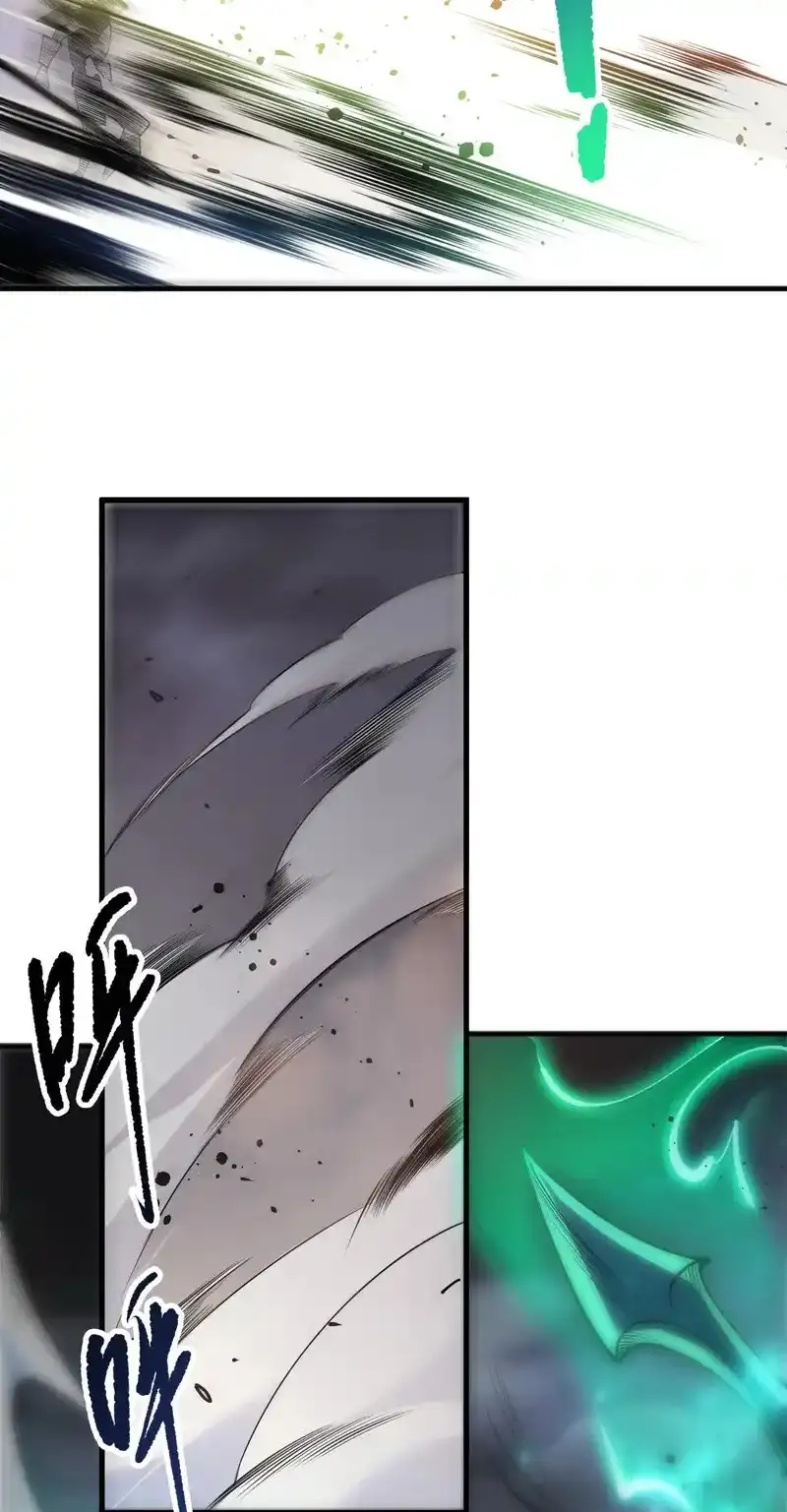 Read Necromancer, the Ultimate Scourge! fr Manga Online