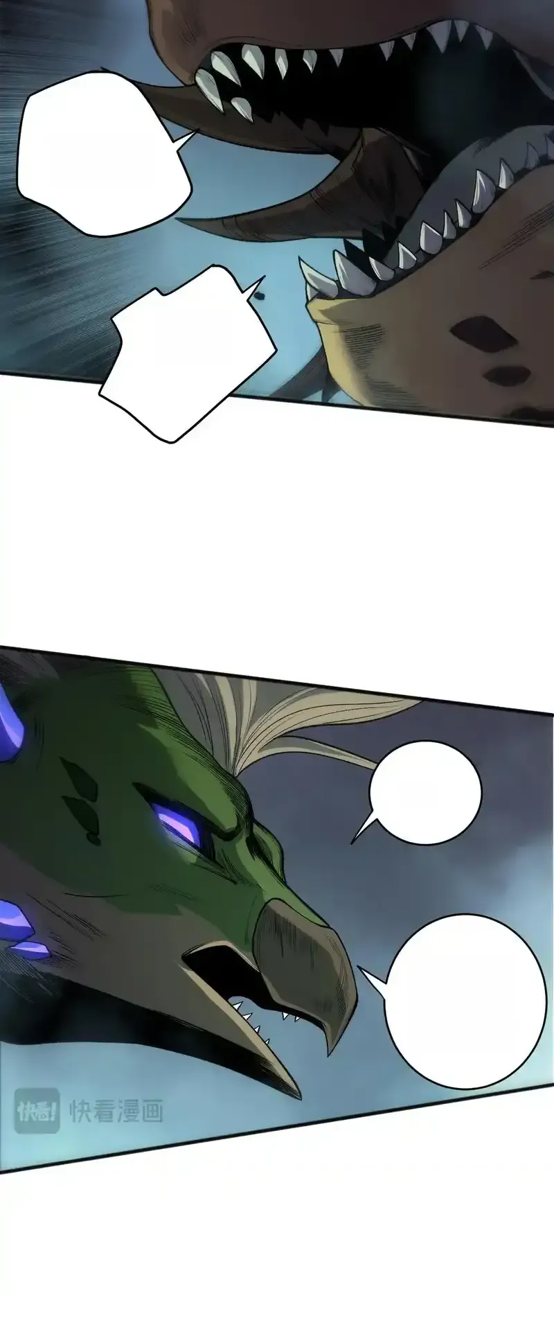 Read Necromancer, the Ultimate Scourge! fr Manga Online