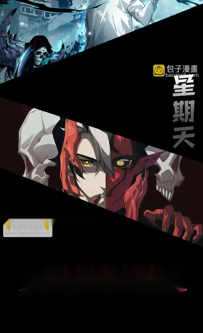 Read Necromancer, the Ultimate Scourge! fr Manga Online