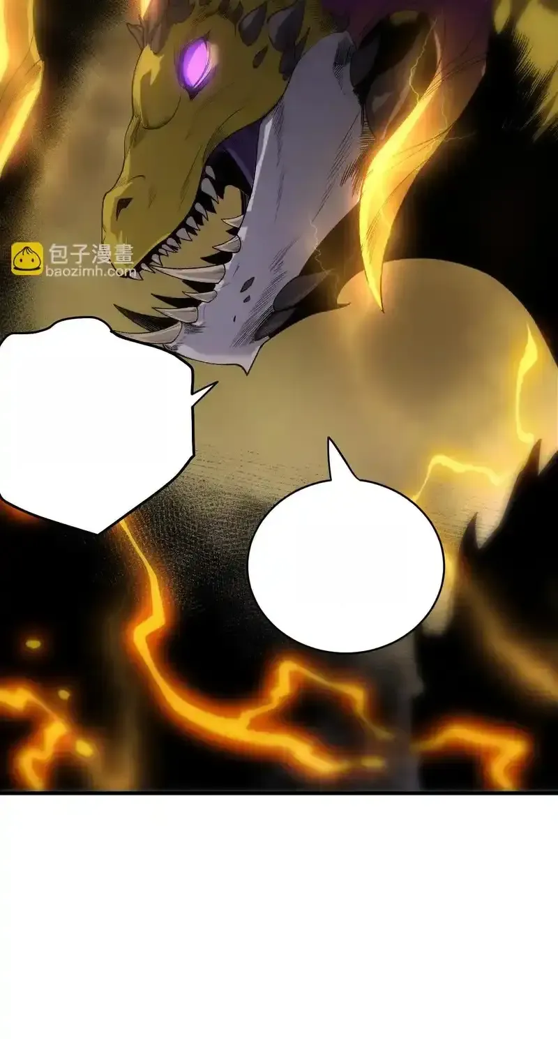 Read Necromancer, the Ultimate Scourge! fr Manga Online