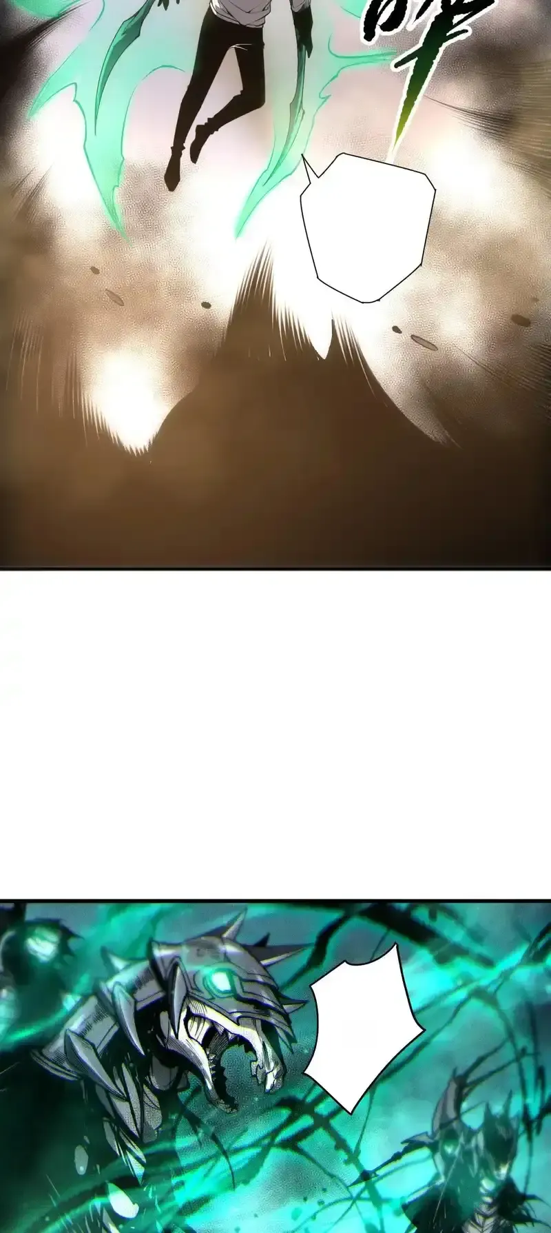 Read Necromancer, the Ultimate Scourge! fr Manga Online