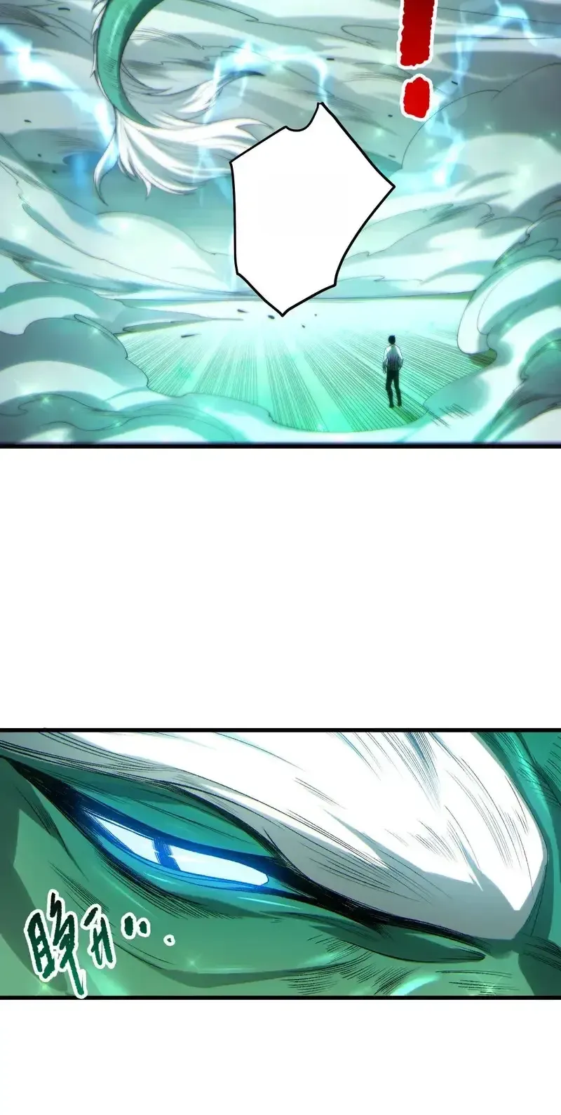 Read Necromancer, the Ultimate Scourge! fr Manga Online