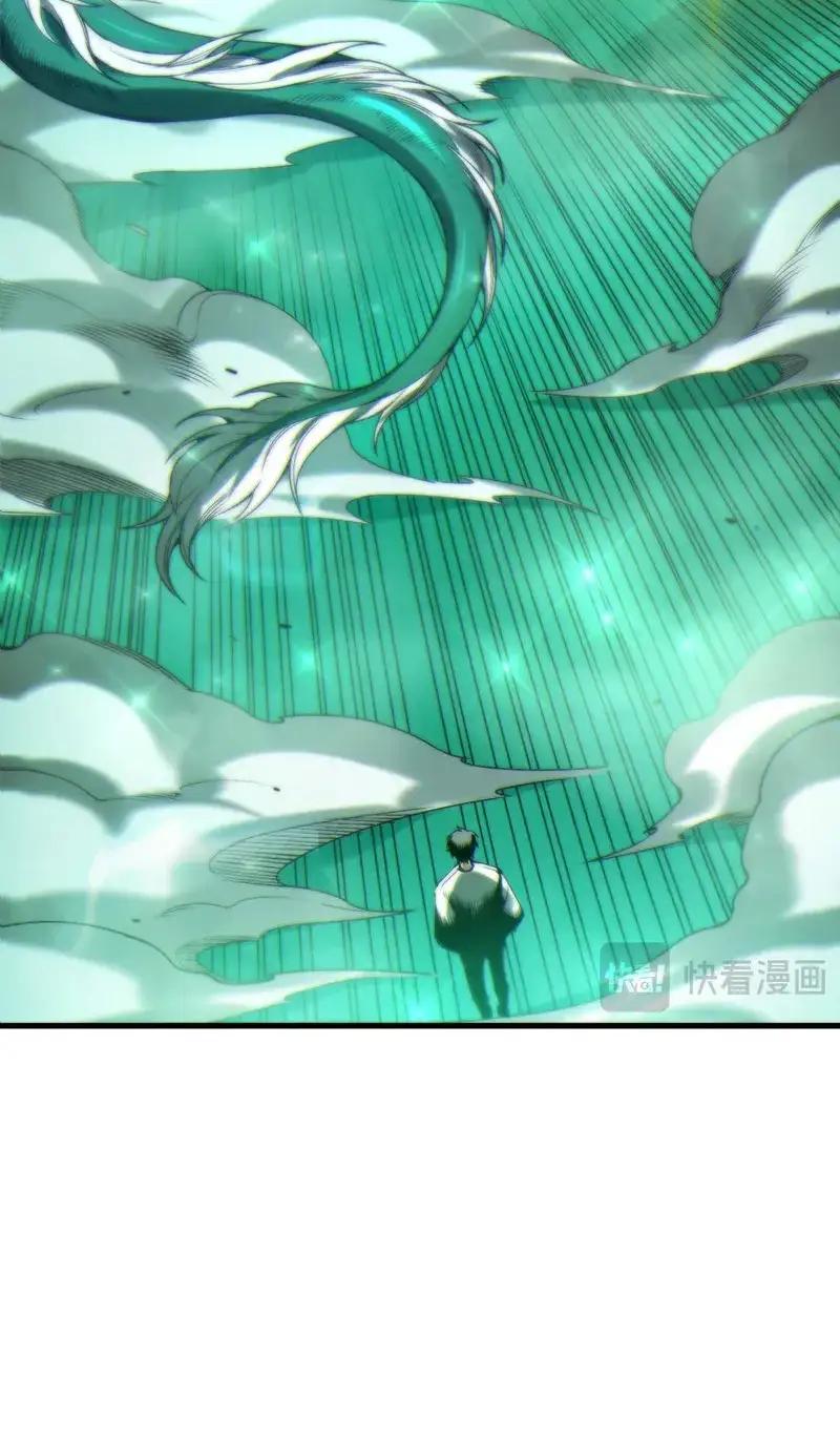 Read Necromancer, the Ultimate Scourge! fr Manga Online